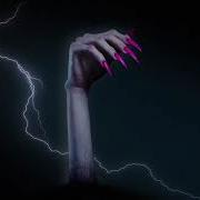 Wrong Turn Kim Petras Official Audio