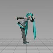 MMD Packaged Test
