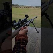 Barrett M82 50 BMG Rifle