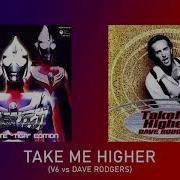 Take Me Higher V6 Instrumental With Dave Rodgers Vocals
