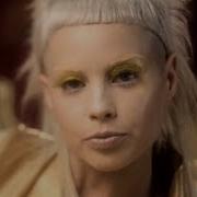 Die Antwoord Rich Bitch