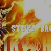 Fairy Tail OP 16 Strike Back Cover Mashup
