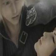 Cloud Tifa Listen To Your Heart