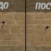 АНТИОТДАЧА ДЛЯ CSS V34 УБЕРИ РАЗБРОС ЗА СЕКУНДУ