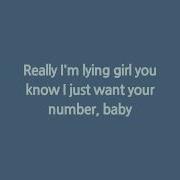 B Young 079ME Lyrics