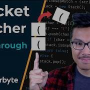 Bracket Matching Tutorial