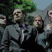 Narc Interpol Lyrics
