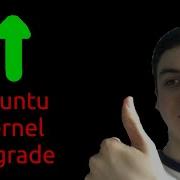 How To Upgrade The Linux Kernel Ubuntu