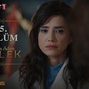 Benim Adım Melek 15 Bölüm