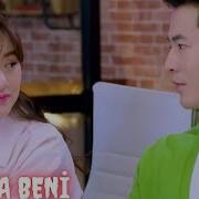 Unutma Beni 22 Bölüm Remember Me Tong Meng Shi Crystal Yuan 青春向前冲