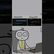 DeepSeek Vs ChatGPT The Ultimate AI Showdown Shorts Shortvideo Viralvideo Codingjourney
