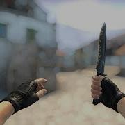 Classic Knife