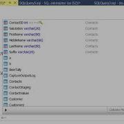 Quick SQL Prompt Updates
