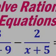 How To Solve Rational Equations Step By Step Tutorial