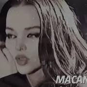 MACAN A V G Привыкаю Mood Video
