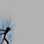 Pivot Aura Blast Test