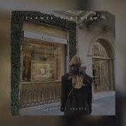 Macan Ее волосы Slowed Reverb