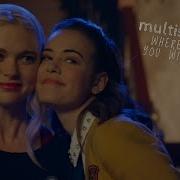 Multisiblings Wherever You Will Go