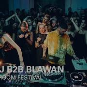 SPFDJ B2B Blawan Boiler Room Festival Day 4 Club