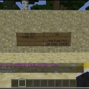 Minecraft World Guard Basics Tutorial