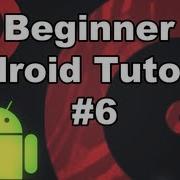 Learn Android Tutorial 1 6 Introduction To Java Raw Folder
