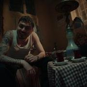 BLOK3 ALLAH ALLAH Official Music Video