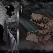 2Qimic Karma Original Mix Square Noise Records
