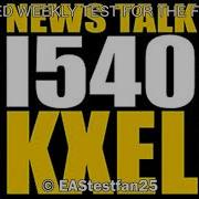KXEL Required Weekly Test 1 EAS 84