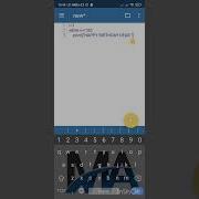 Python Programming Print Happy Birthday Dear
