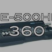 360 Product Video SE 500HD HD SD 4 Channel Digital Video Switcher Datavideo