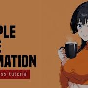 Fade Animation In HTML CSS JS