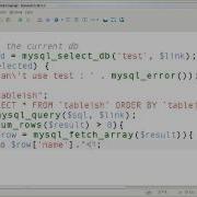 PHPMyAdmin MySQL PHP Introduction 04