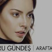 Ebru Gündeş Bir Devir Biti