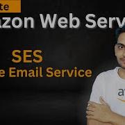 Amazon Simple Email Service SES