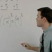 Algebra Classes MathHelp Com