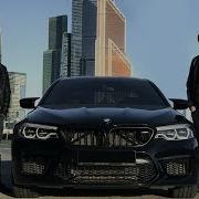 BMW M5 F90 Vs MB E63s Обзор Moscow LIMMA