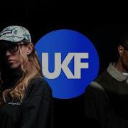 Flava D SKALAH D Double E Different
