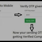 How To Send OTP And Verify OTP In PHP