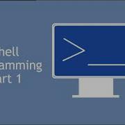 Shell Scripting Tutorial 1 For Beginners Bourne Shell Basics Variables User Input Arithmetic