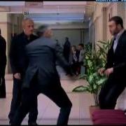 Memati Pusatı Dövüyor