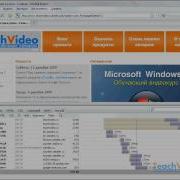 Плагин Firebug для Firefox The Firebug Plugin For Firefox