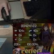 Spin Liveplay Owo