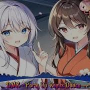 Nightcore DMX Party Up Remix Dance