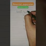 Binomial Theorem Expansion Form Math Binomial Ncert