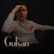 Gulsan