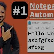 1 3 Сохранение файла Автоматизация блокнота с помощью Python PyWinAuto Автоматизация на P