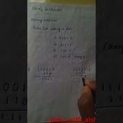 Binary Addition Explanation In Malayalam