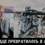 РЕАКЦИЯ МАМЫ НА Kizaru FRIENDLY THUG 52 NGG Diamond Tears