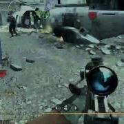 VoquL EL8 Rape Shot HD
