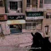 Unscope Wb Nade 10